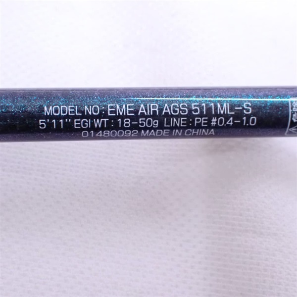 １７エメラルダスＡＩＲ ＡＧＳ５１１ＭＬ－Ｓ